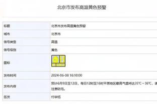 英媒：纽卡花费15万镑租120辆大巴，送球迷前往桑德兰观赛